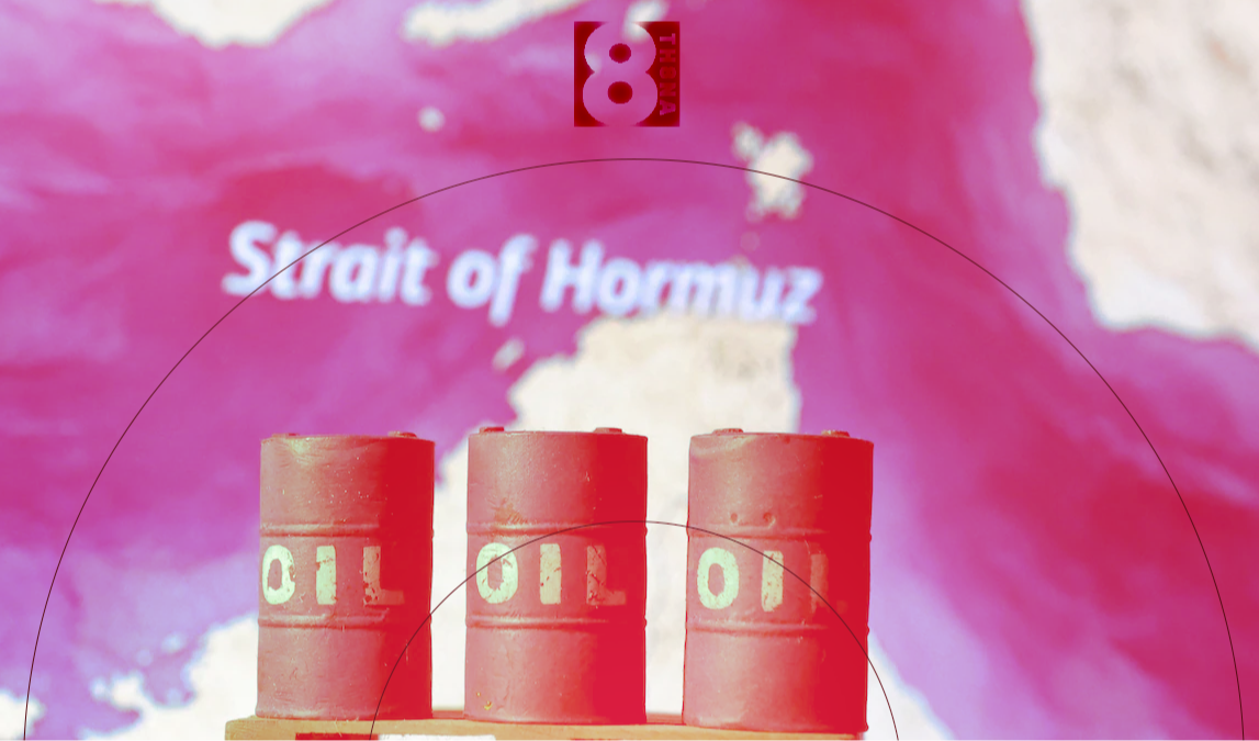 IMF Cuts Global Growth Outlook as Oil Shock and Inflation Rattle Markets